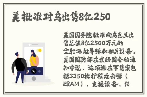 幸福宝官网下载站长统计
